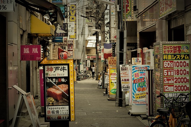 街道 城市 市街 - 上的免费照片