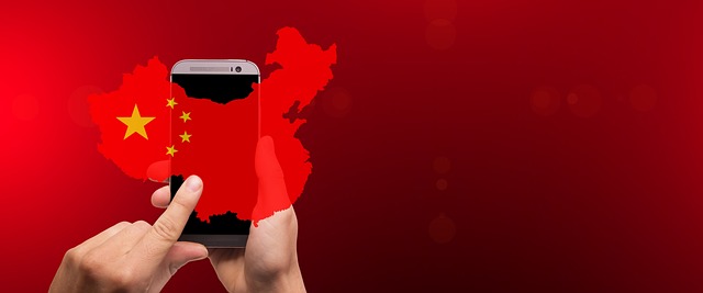 中国 国家 智能手机 - 上的免费照片