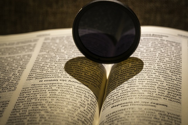 本书 心脏 网页 - 上的免费照片