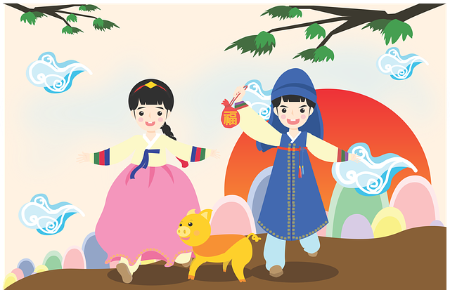新年 夜空 韩福 - 免费矢量图形