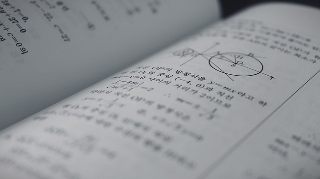 数学 学习 书 - 上的免费照片
