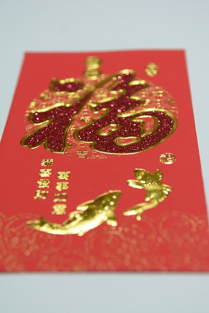 紅包 过年 春节 Red - 上的免费照片