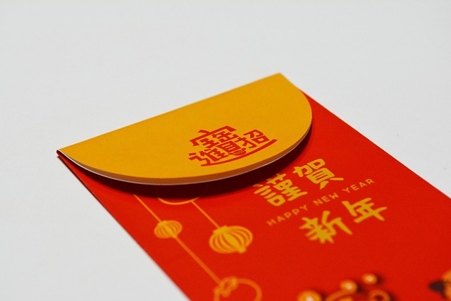 紅包 过年 春节 Red - 上的免费照片