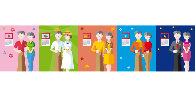 祖父母 爷爷 奶奶 - 免费矢量图形