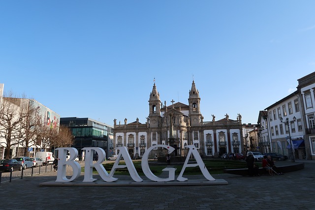 Braga 葡萄牙 欧洲 - 上的免费照片