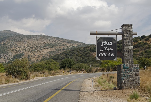 以色列 戈兰 景观 - 上的免费照片