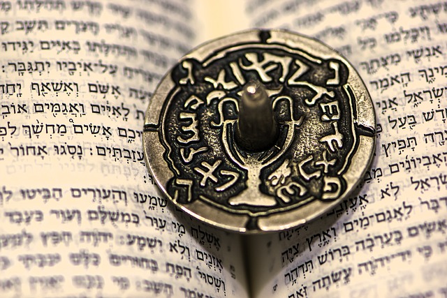 陀螺 光明节 犹太教 - 上的免费照片