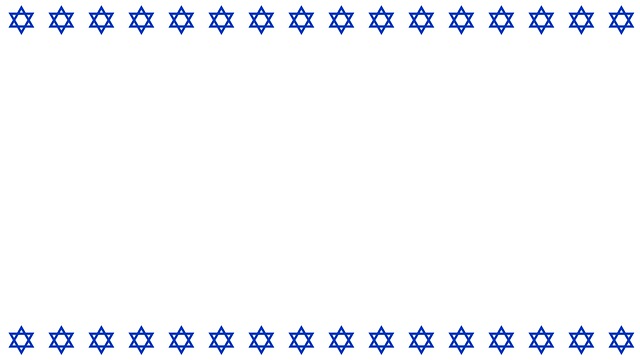 大卫之星 Magen David 犹太人 - 上的免费图片