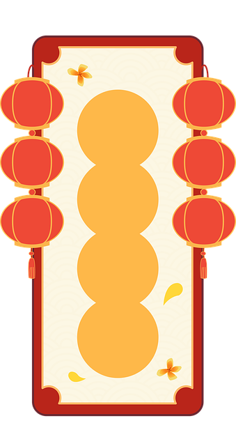 中国 文化 节日 - 免费矢量图形