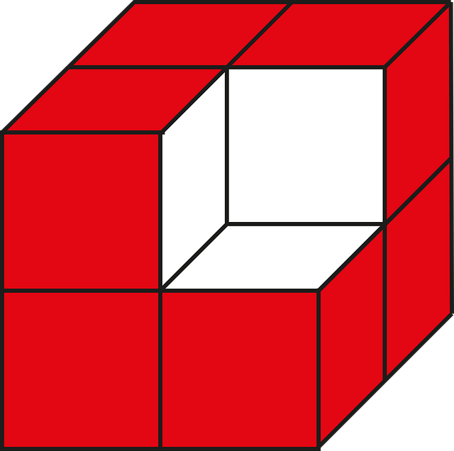 立方体 六面体 失踪 - 免费矢量图形