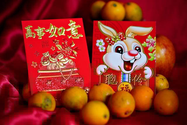 中国农历新年快乐 兔年 - 上的免费照片