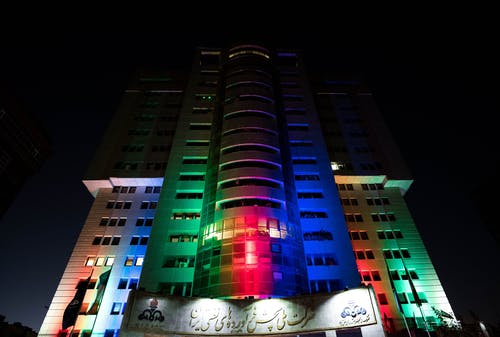 有关bulding, 中央, 从下面的免费素材图片