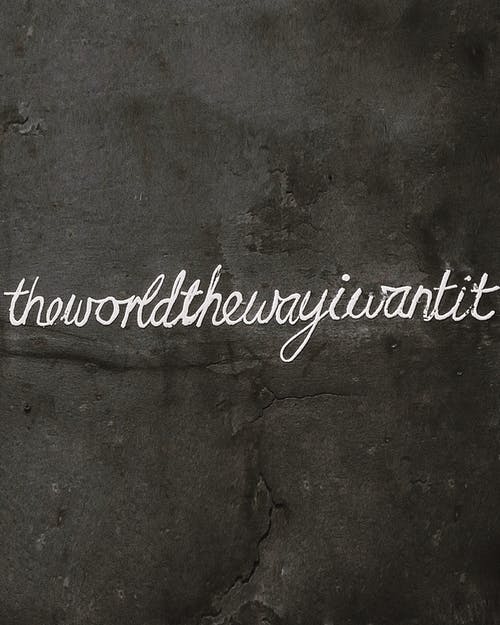 我想要的世界 · 免费素材图片