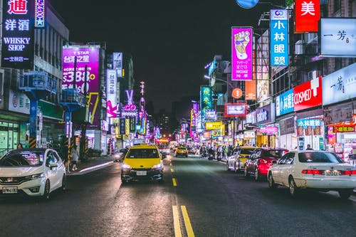 夜间城市景观 · 免费素材图片