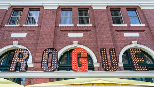 流氓led标牌 · 免费素材图片