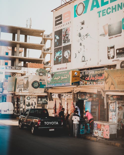 盒装杂货 · 免费素材图片