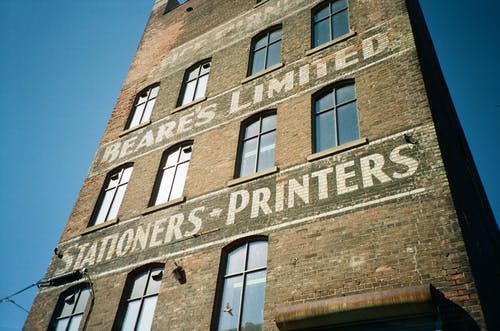 文具 打印机大楼 · 免费素材图片