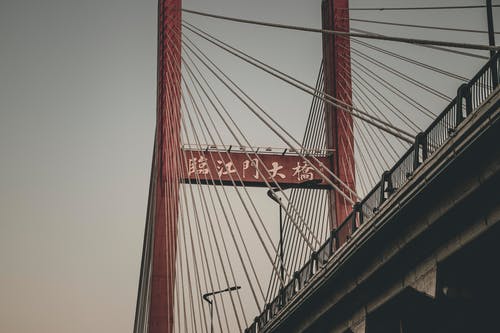 红色延伸桥 · 免费素材图片
