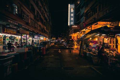 夜晚的城市 · 免费素材图片