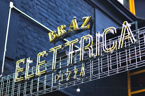 布拉兹elettric披萨标志 · 免费素材图片