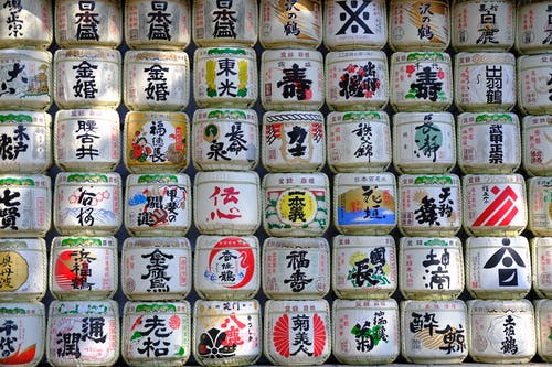 堆栈的各种亚洲茶罐 · 免费素材图片