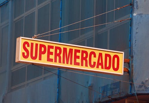 有关supermercado, 充满活力, 商店的免费素材图片