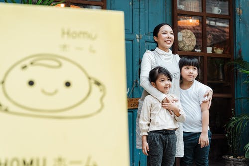 有关一起, 世代, 享受的免费素材图片