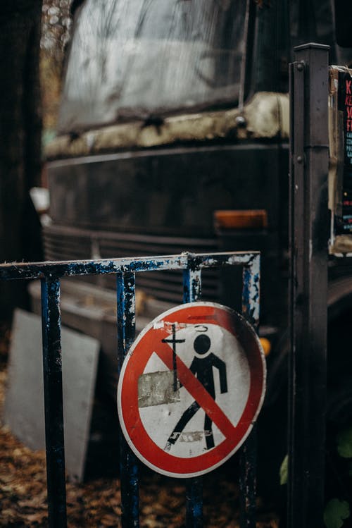 有关fense, 十字架, 形符的免费素材图片