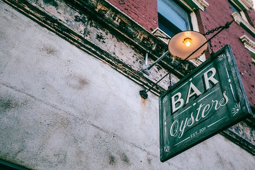 有关不均匀的, 从下面, 低角度的免费素材图片