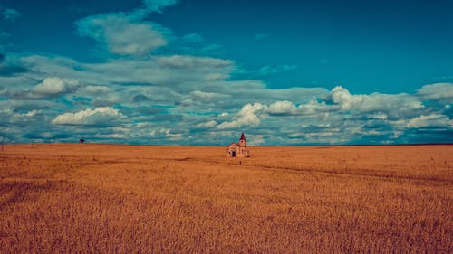 有关乾的, 信仰, 地形的免费素材图片
