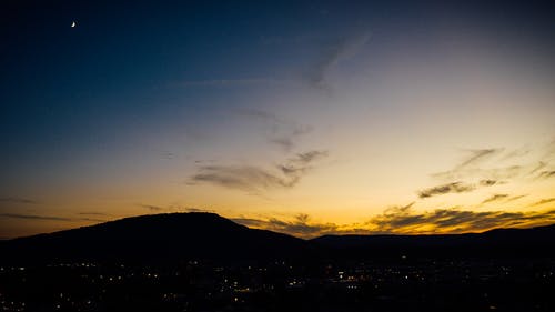 有关Copyspace, 佩服, 光的免费素材图片