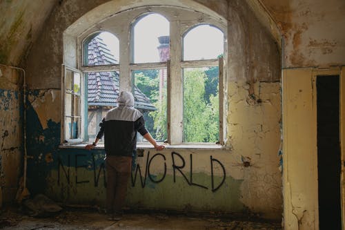 有关不动产, 不露面, 人的免费素材图片