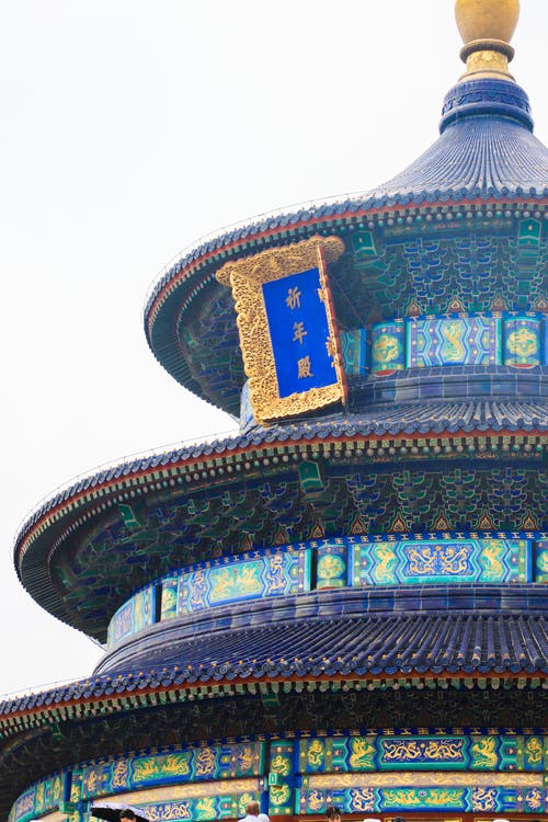 有关中國建築, 古老的, 天坛的免费素材图片
