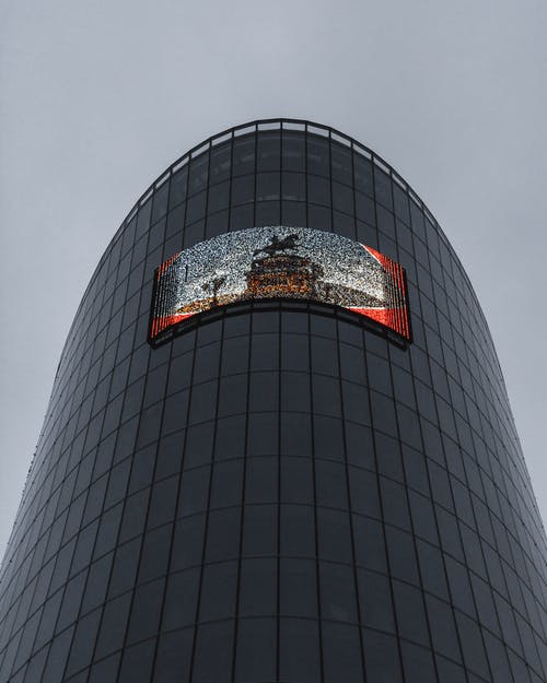 有关不动产, 中央, 从下面的免费素材图片