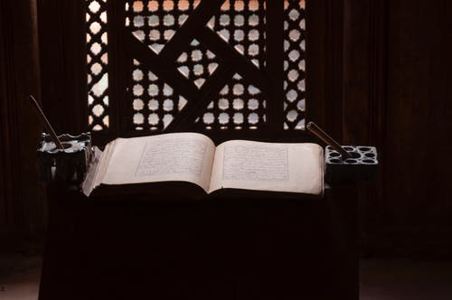 有关ben youssef madrasa, 伊斯兰教, 信仰的免费素材图片