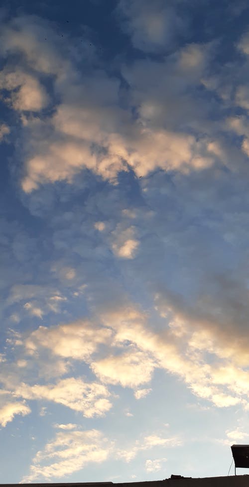 有关不均匀的, 不规则, 从下面的免费素材图片