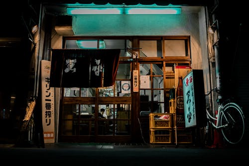 有关大阪, 居酒屋, 建築物正面的免费素材图片