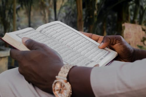 有关伊斯兰, 可兰经, 宗教的免费素材图片