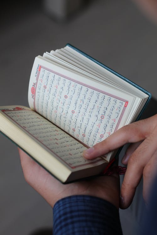 有关古兰经, 可兰经, 垂直拍摄的免费素材图片