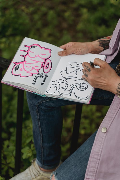 有关不露面, 主, 公園的免费素材图片