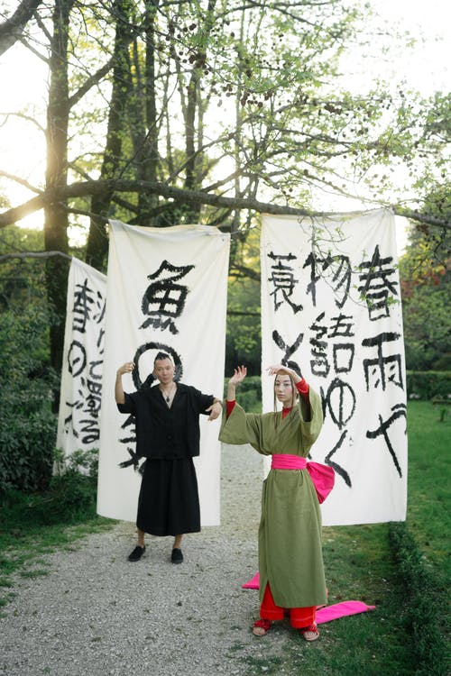 有关东, 人, 休闲的免费素材图片