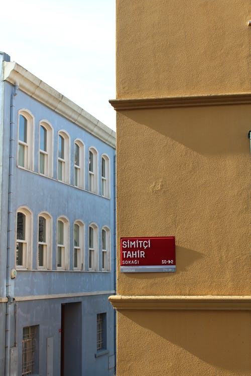 有关伊斯坦堡, 商业, 土耳其的免费素材图片