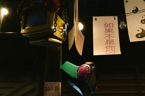 有关巨蜥, 耳机的免费素材图片