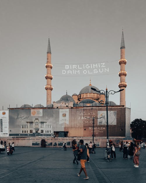 有关伊斯坦堡, 土耳其, 圣索非亚大教堂大清真寺的免费素材图片