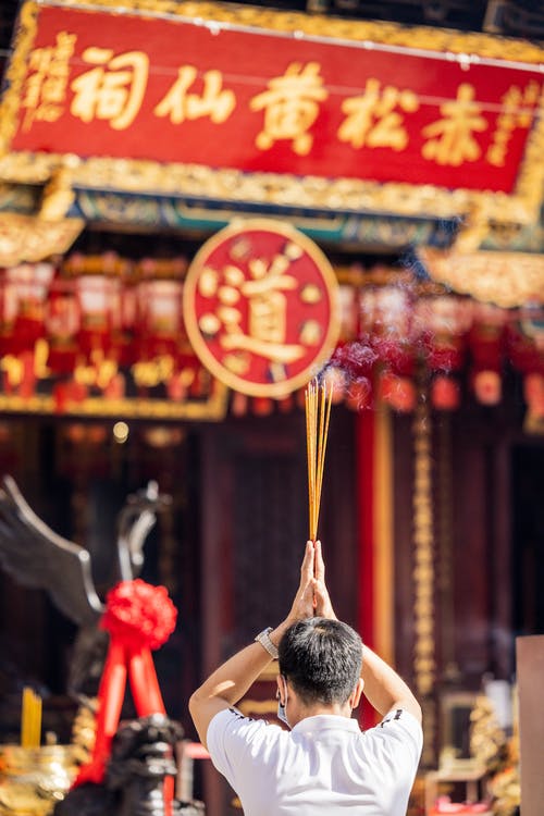 有关中国, 举起手臂, 人的免费素材图片