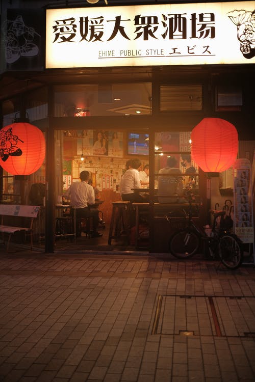 有关光, 吃, 坐的免费素材图片