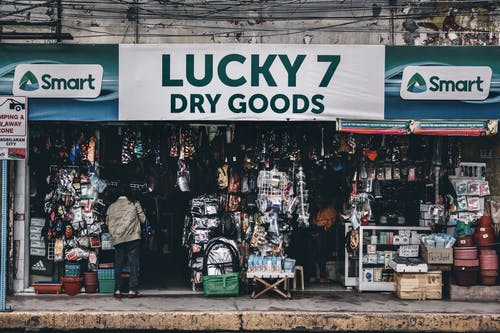 有关什锦的, 各种, 品种的免费素材图片