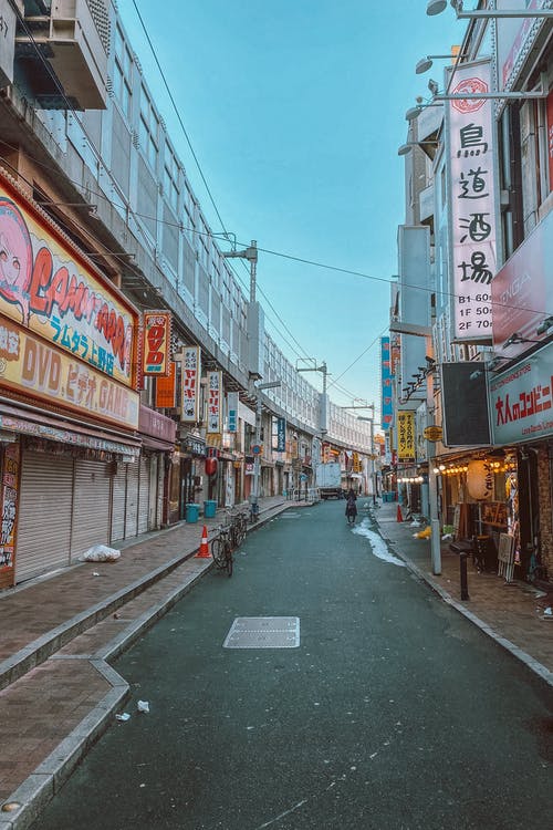 东京街 · 免费素材图片