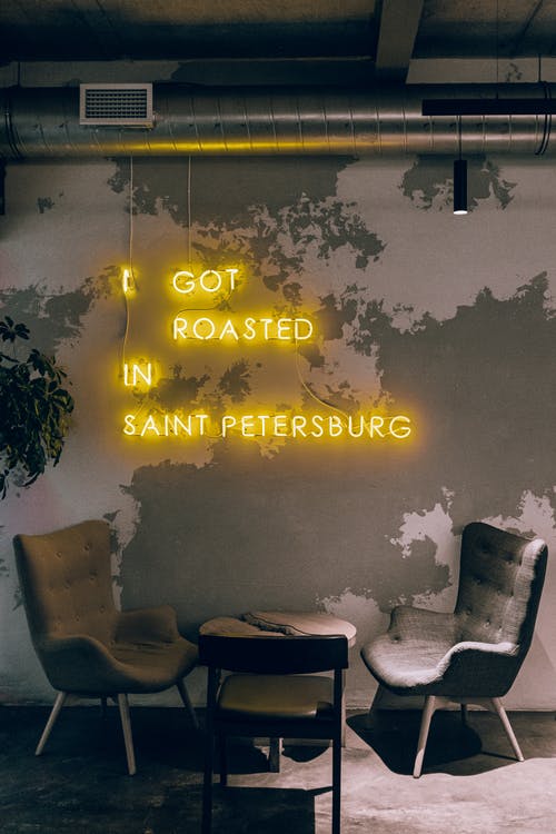 我被圣彼得堡的文字烤了 · 免费素材图片