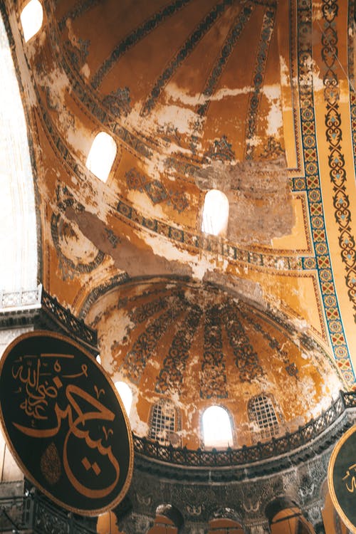 有关圆顶, 圣索非亚大教堂大清真寺, 垂直拍摄的免费素材图片